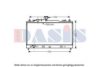 MAZDA LFY115SB0 Radiator, engine cooling